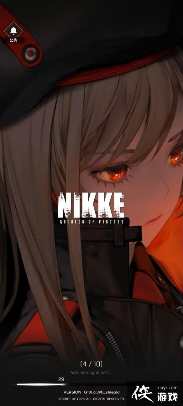 NIKKEʤŮ¼ô