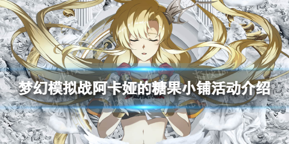 �λ�ģ��ս����櫵��ǹ�С�̻����