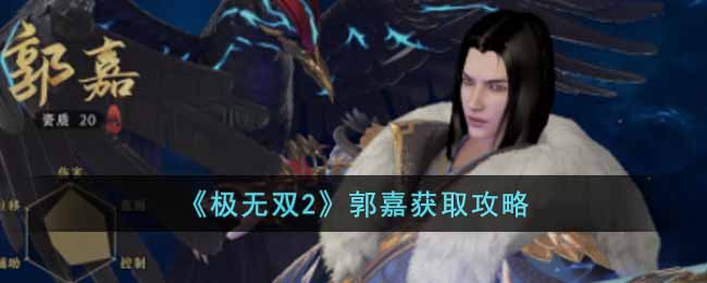 ������˫2�����λ�ȡ����