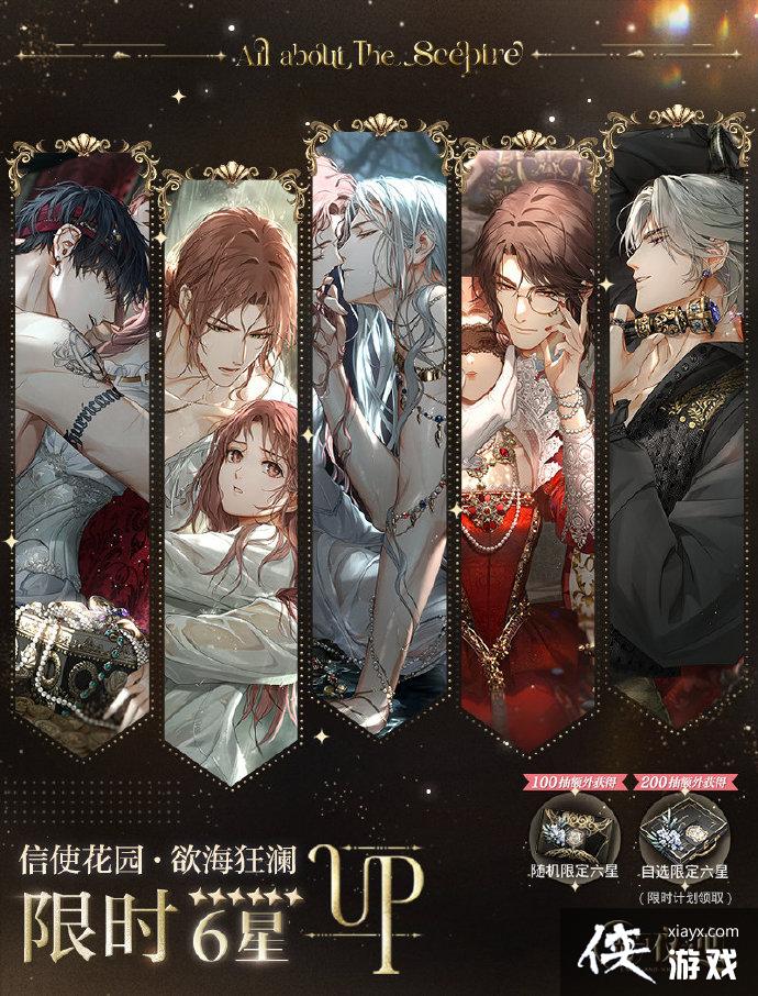 ������ҹ֮��������������ػ��ƽ���