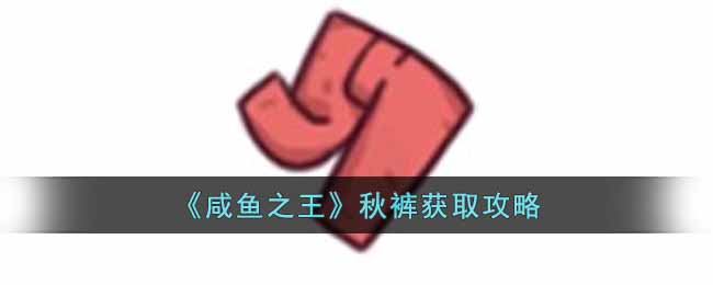 ������֮��������ȡ����