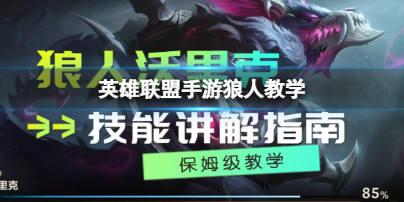 Ӣ������������Ӣ��������ô��