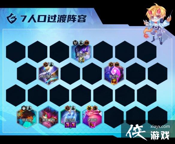 �ƶ�֮������12.21�汾�����Ƽ�