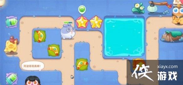 保卫萝卜4阿波道长25关攻略 保卫萝卜4阿波道长25关攻略