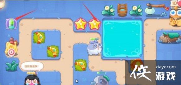 保卫萝卜4阿波道长25关攻略 保卫萝卜4阿波道长25关攻略