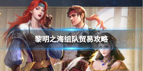 ����֮�����ó�׹���