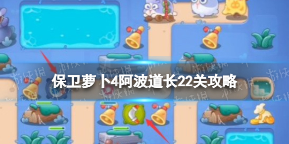 �����ܲ�4��������22�ع���