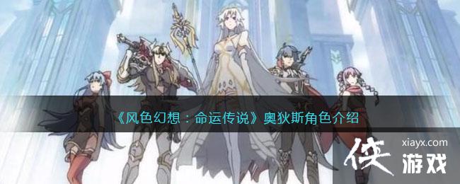 ����ɫ���룺���˴�˵���µ�˹��ɫ����