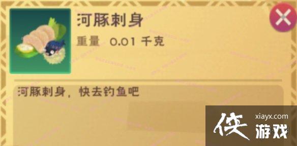 ������ħ����������䷽