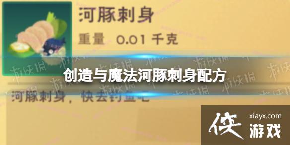 ������ħ����������䷽