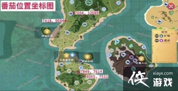 ������ħ����������䷽