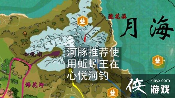 ������ħ����������䷽