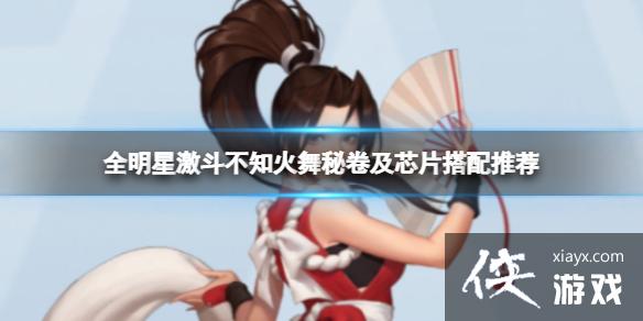 ȫ���Ǽ�����֪�����ؾ���оƬ�����Ƽ�