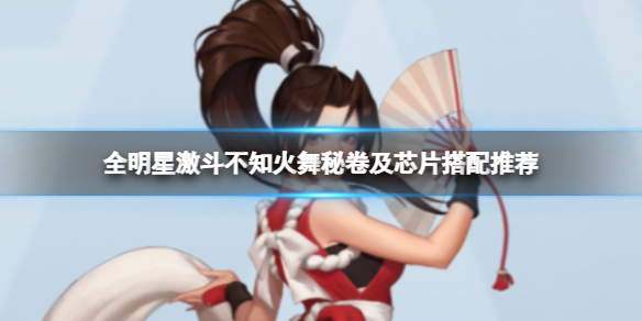 ȫ���Ǽ�����֪�����ؾ���оƬ�����Ƽ�