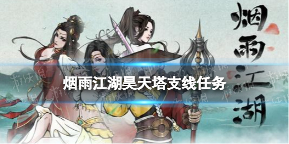 ���꽭�������֧��������