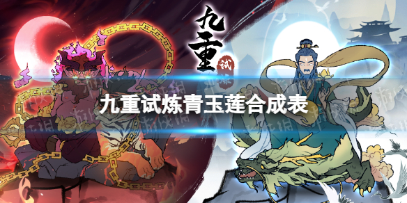 ���������������ϳɱ�