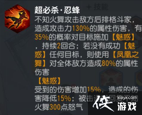 ȫ���Ǽ�����֪���輼�ܷ���