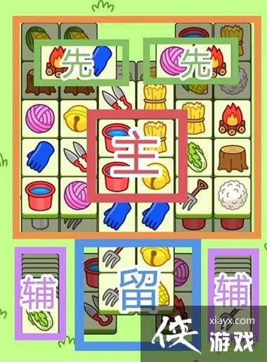 ���˸���11.4����