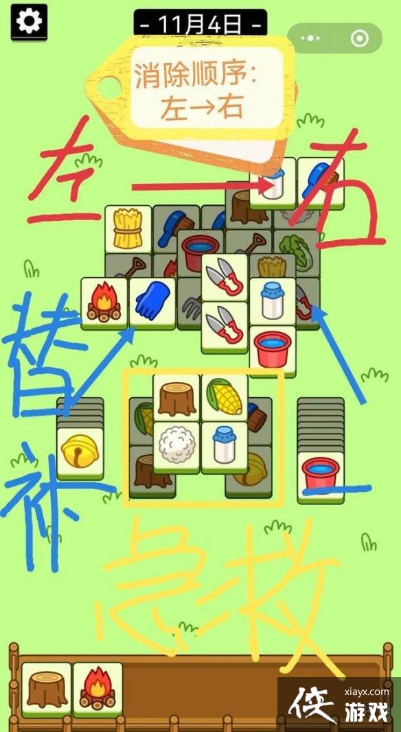 ���˸���11.4����