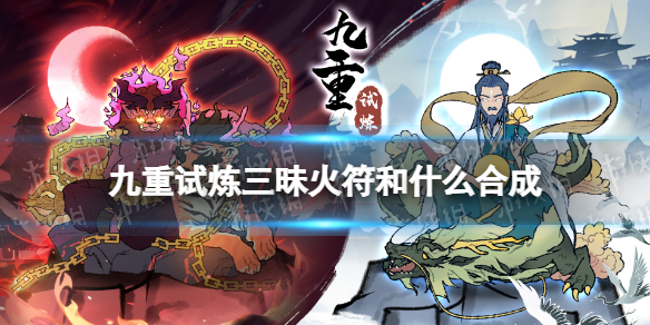 �����������������ʲô�ϳ�