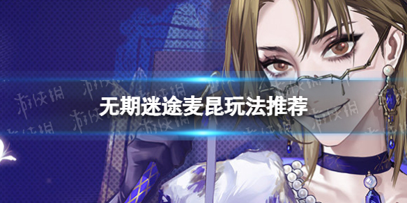 ������;������ô��