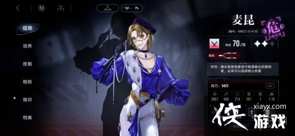 ������;������ô��