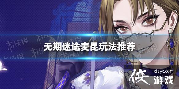 ������;������ô��