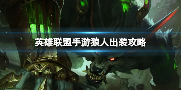 Ӣ�������������˳�װ����