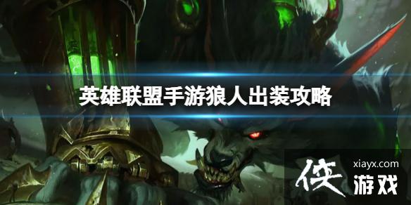 Ӣ�������������˳�װ����