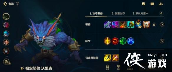 Ӣ�������������˳�װ����