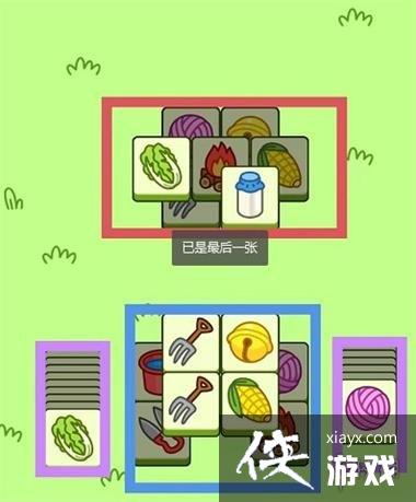 ���˸�����չ���11.4