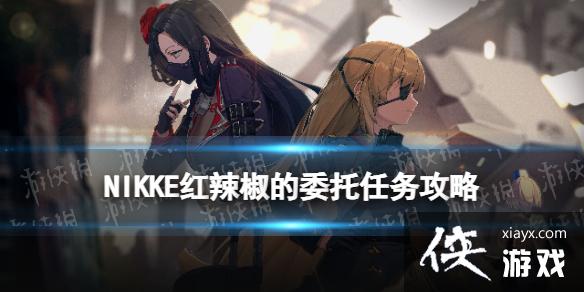 NIKKEʤ��Ů���������ί����ô��