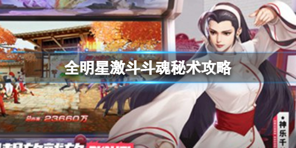 ȫ���Ǽ��������鹬�ŵ���UR��ɹ���