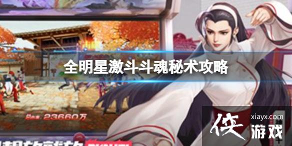 ȫ���Ǽ��������鹬�ŵ���UR��ɹ���