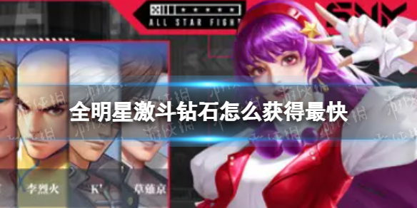 ȫ���Ǽ�����ʯ��ô������