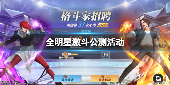 ȫ���Ǽ�������