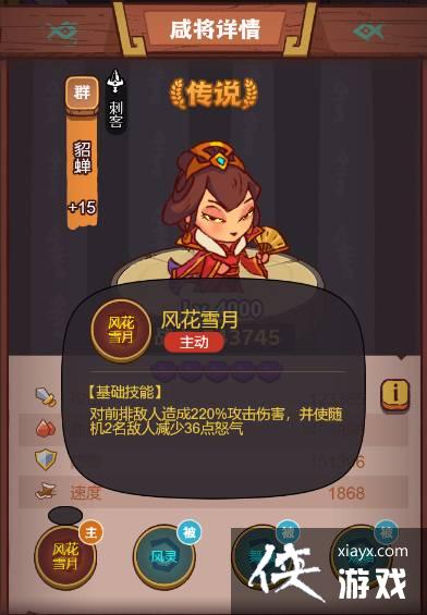 ����֮�����������ô��