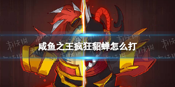 ����֮�����������ô��