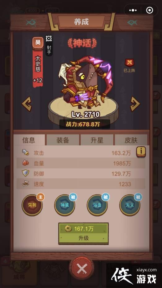 ����֮����������ô��