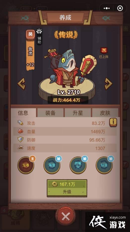 ����֮����������ô��