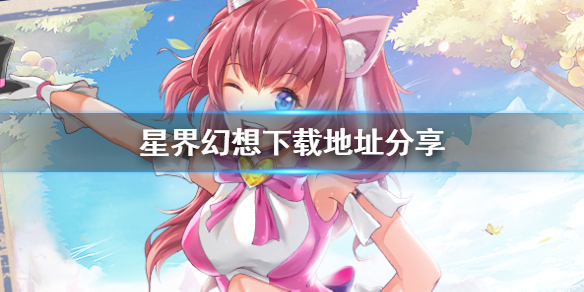 �ǽ�������ص�ַ����