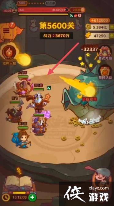 ����֮��5600����ô��