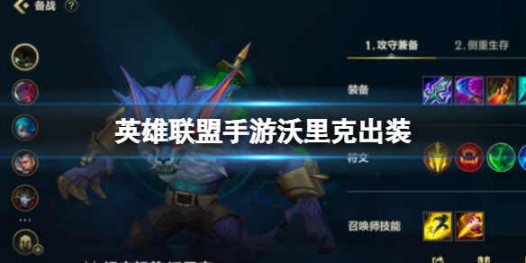 Ӣ��������������˳�װ