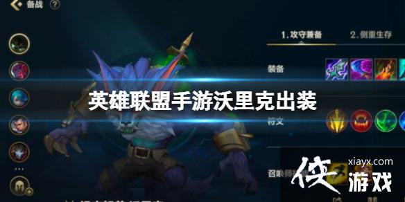 Ӣ��������������˳�װ