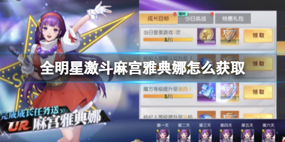 ȫ���Ǽ����鹬�ŵ�����ô��ȡ