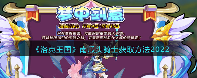 ������������Ϲ�ͷ��ʿ��ȡ����2022