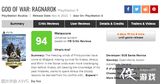 ��ս�� ����ƻ衷���ֵǶ�PS5�����һ��