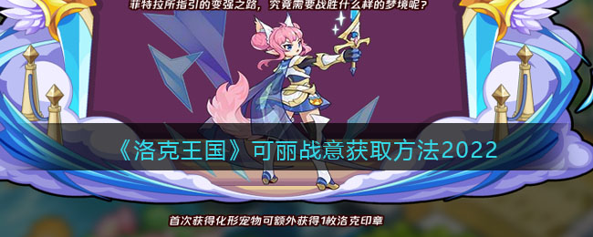 ���������������ս���ȡ����2022