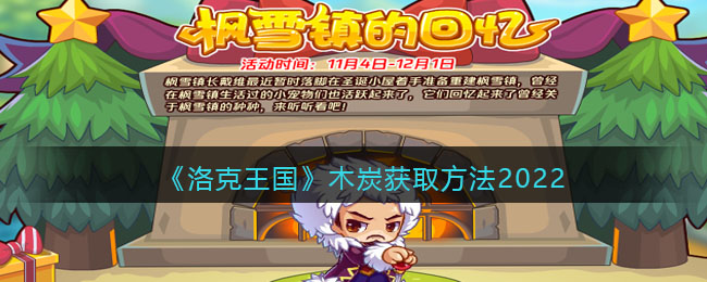 �����������ľ̿��ȡ����2022