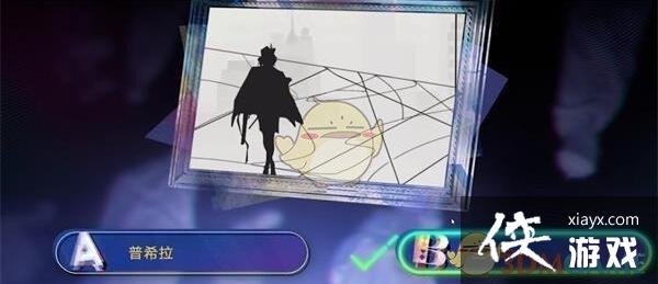 ��������;��Ӱ����Ů�𰸹��Դ�ȫ